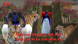 Niam pog tsim nyab hlob tuag nyab yau ho los tsim niam pog ntu 16 cartoon 3d [upl. by Alikee]