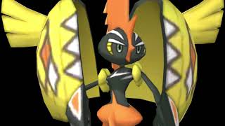 Tapu koko sound [upl. by Eca]