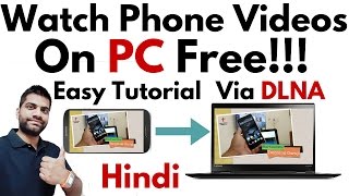 How to Stream Videos from Phone to PC Via DLNA  Easy Tutorial [upl. by Hanikas]