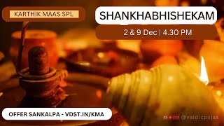 Karthikai Masam Special Shankhabhishekam  02 Dec 2024  Live From VDS Bangalore Ashram [upl. by Ariadne]