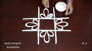 2 Trendy muggulu for BEGINNERS🌺Easy rangoli Suneetha🌷Beautiful Kolam Art designs [upl. by Afatsum931]