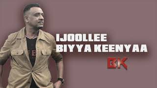 Dawite Mekonen quotIjoolleen Biyyaa Keenyaaquot Oromoo Music Oldies [upl. by Goldsworthy]