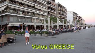 Volos Greece  walking tour summer 2020 [upl. by Sasha709]