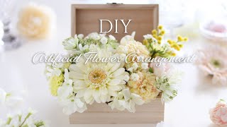 【100均DIY】CanDoの造花で春のフラワーアレンジメント。フラワーボックスの作り方。DIY Spring flower arrangement artificial flowers [upl. by Puritan510]