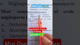 McQ question practice of biologybiology Mcq Questionneet viralvideo motivation shorts short [upl. by Anaes176]