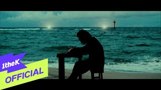 MV Gwangil Jo조광일  Memoirs회상록 [upl. by Sarette]