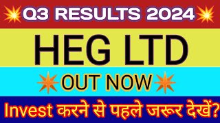 HEG Q3 Results 2024 🔴 HEG Result Today 🔴 HEG Share Latest News 🔴 HEG Share 🔴 HEG Latest News [upl. by Feeley]