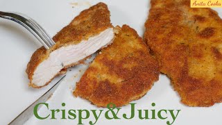 Crispy Breaded Chicken Recipe [upl. by Derward]