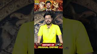 Mughal Empires 300year rule  Fall of Mughal Empire  Historypedia [upl. by Ahsinan]