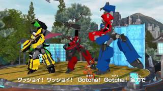 Transformers Adventure RiD ending HD [upl. by Blaire]