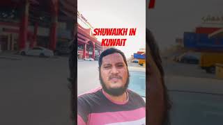 Shuwaikh early morning trending kuwaitcityvlog shuwaikh [upl. by Nored989]