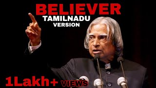 Believer  Tamil Cover  Tamil Nadu version  Lyric Video  Change It [upl. by Oirevas]