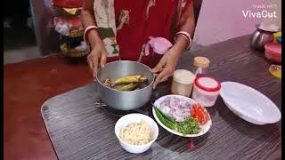 Bata macher bati chochori Recipe [upl. by Venn]