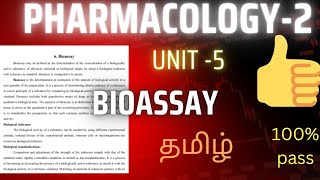 pharmacology 2 bioassay part1fully explained in Tamil [upl. by Catton208]