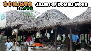 Jalebi of Domeli Morr  Rural environment near Sohawa city [upl. by Milson458]