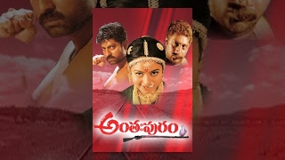 Anthapuram Full Length HD Telugu Movie  Arya  Raasi Khanna  Sunder C   Today Telugu Movies [upl. by Bazar265]