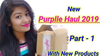 New Purplle Haul 2019 PART  1  With New Launch Products  Krrish Sarkar [upl. by Travis]