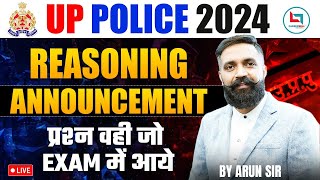 UP Police Reasoning  UP Police Reasoning Practice Set  UP Police Reasoning Class  Arun Sir [upl. by Akinehc]