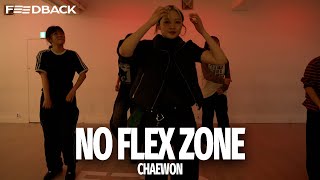 Rae Sremmurd  No Flex Zone ftNicki Minaj Pusha T  CHAEWON Choreography [upl. by Ahsinat]