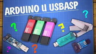 Работа с программатором USBAsp в Arduino IDE [upl. by Zelten72]