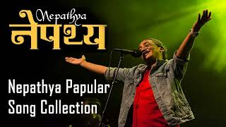 Nepathya new song collection 2024 amritgurung [upl. by Fraya286]