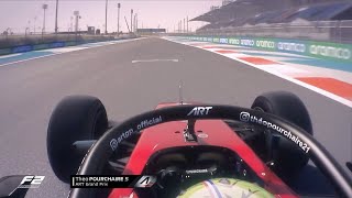 Formula 2 2023 Théo Pourchaire ONBOARD at Bahrain  AssettoCorsa [upl. by Eki]