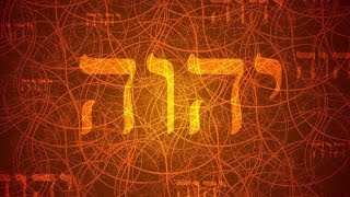 The Hidden Beauty of the Holy Name of God  YHVH [upl. by Bathulda]