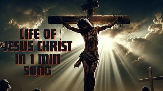 Eternal Light The Journey of Redemption  Life of Jesus Christ  AI Trailer [upl. by Weber250]