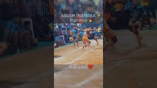 aslam inamdar ⚡ High jump 🔥 kabaddi ❤️ kabaddi kabbadi shorts short trendingshorts [upl. by Edelstein]