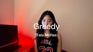 Greedy  Tate McRae cover by Eunpa [upl. by Lyndes]