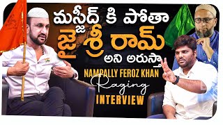 THE HUNT of A Wounded Lion Begins  Feroz Khan Full InterviewKhullam Khulla with rohithBhala Media [upl. by Lemal]