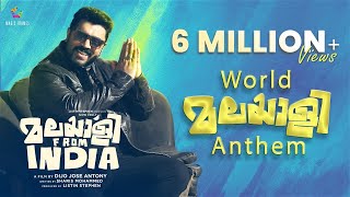 World Malayalee Anthem  Malayalee From India  Nivin Pauly  Jakes  Asal Kolaar  Dijo Jose [upl. by Mullen]