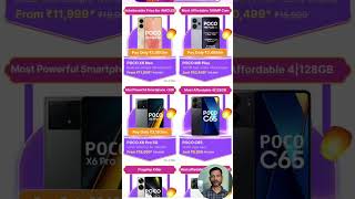 Poco Smartphone list । Poco Smartphone budget to gaming । Big Diwali sale [upl. by Ennaharas337]