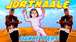 Jorthaale Dance Steps  A Tamil Song [upl. by Gnap]