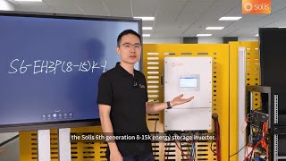 Solis 815kW Hybrid Inverter The Smart Home Energy Solution [upl. by Ecirtnahs]