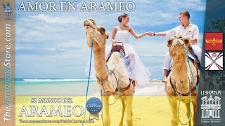 AMOR EN ARAMEO ♬ Música Chillout Oriental para enamorarte otra vez incluye frase en Arameo Siríaco [upl. by Carly]