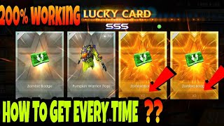 ONLY 0•5  PLAYERS KNOW ABOUT THIS TRICK  GET ZOMBIE TOKEN IN EVERY TIME WITH THIS TIP 200 WORKING [upl. by Klara297]