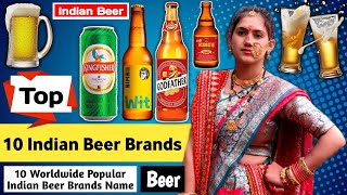 10 Indian Beer Brands Name  10 भारतीय बियर ब्रांडों के नाम [upl. by Quennie713]