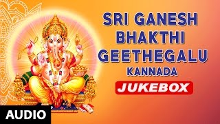 B K Sumitra►Sri Ganesha Bhakthi Geethegalu  Ganesha Kannada Devotional Songs  Kannada Bhakti Songs [upl. by Harrell]