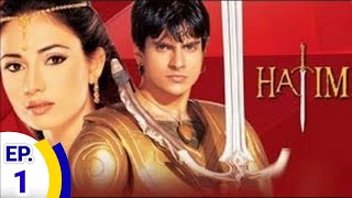 Hatim 2003 Episode 1  Story Explained [upl. by Aleka]