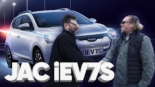 JAC iEV7S  Большой тестдрайв [upl. by Sharma]