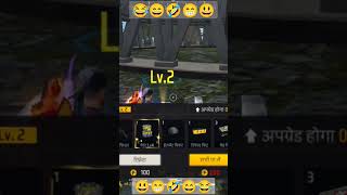 freefiremax freefirefreefire freefire totalgaming viral shorts [upl. by Nylodnarb]