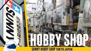 Hobby Shop Sunny  Tokyo Japan [upl. by Regan]