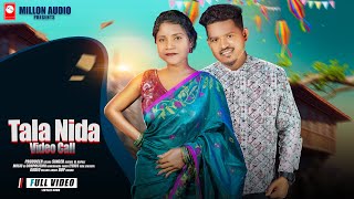 TALA NINDA VIDEO CALL 2024SUSHILRUPALIRAMCHANDRASORENNEWSANTALIVIDEO2024MILLONMUSIC [upl. by Akimahs]