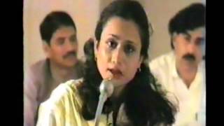 Parveen Shakir at Pakistan Day mushaira 1987 at Muscat [upl. by Panta]