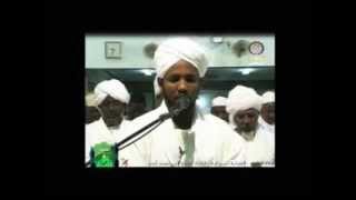 Sheikh Al Zain  02 AlBaqarah  Sudanese Recitation [upl. by Axe]