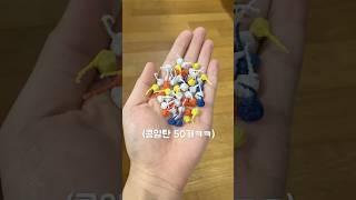 콩알탄 50개 엄마 방석 아래에 숨겨 놨더니… 정선호 shorts firecracker [upl. by Clausen371]