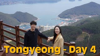 Korea Travel Tongyeong Cable Car Day 4 [upl. by Leur]