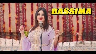 BASSIMA CHA3BI NAYDA الواه  هكا عاجبني راسي  شعبي نايضة  أنا العايلة مولاتي [upl. by Lenox]