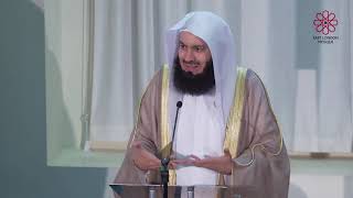 A Rewarding Ramadan  Mufti Menk [upl. by Jamey196]